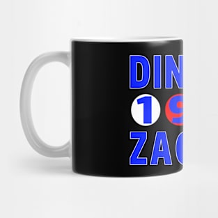 Dinamo Zagreb 1945 Classic Mug